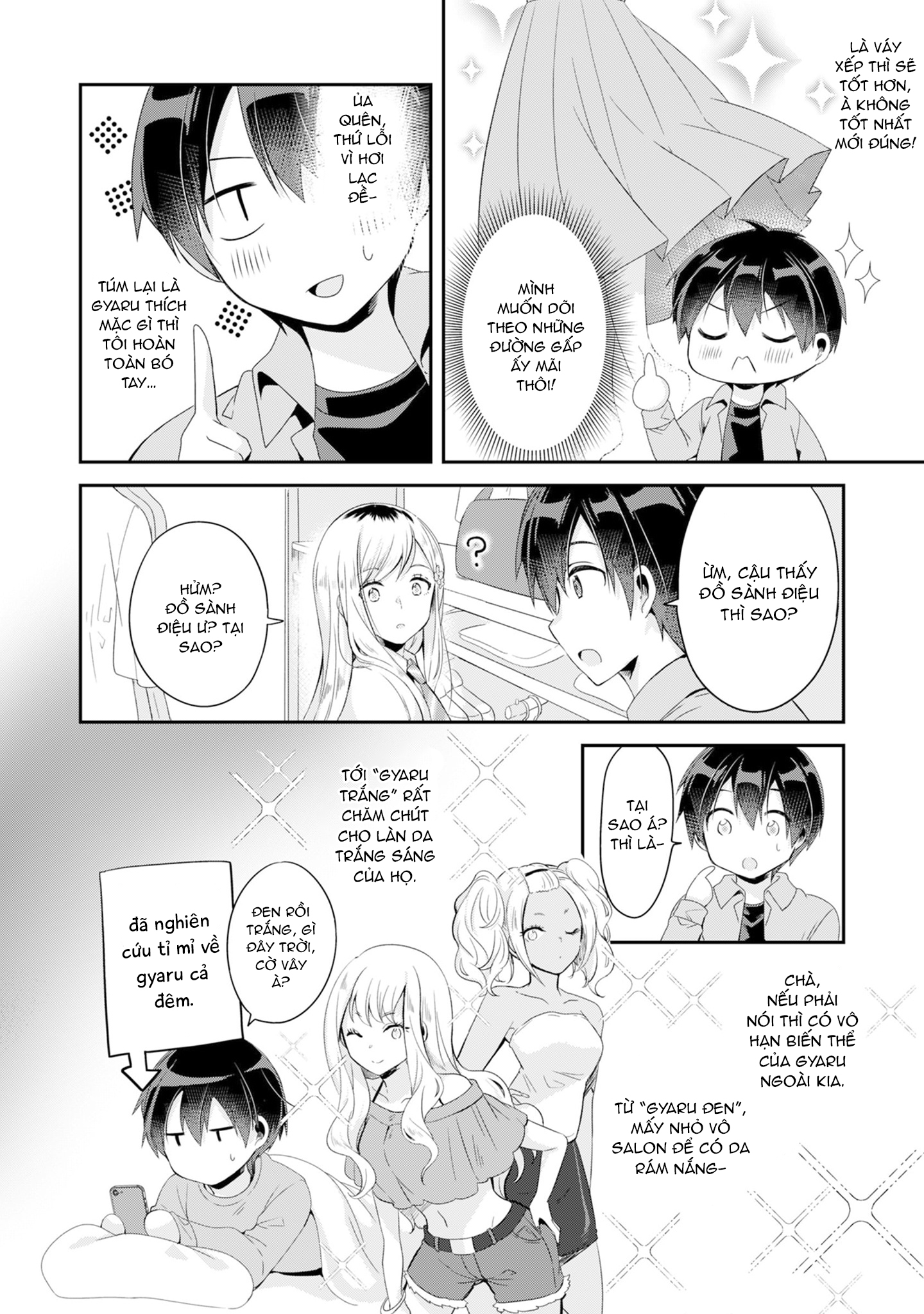 Class no Bocchi Gyaru wo Omochikaeri Shite Seiso Kei Bijin ni Shiteyatta Hanashi Vol. 1 Ch. 3 第6页