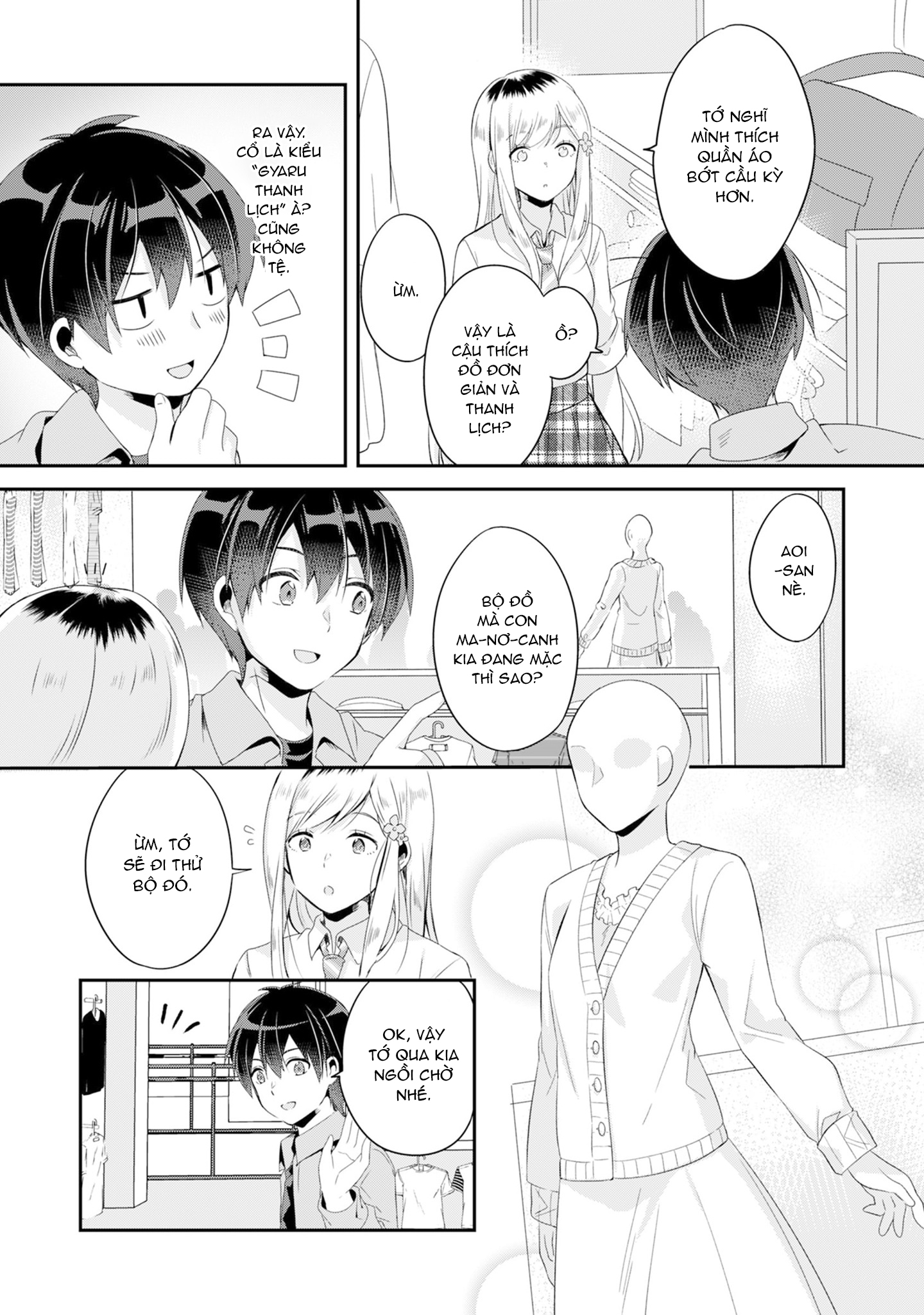 Class no Bocchi Gyaru wo Omochikaeri Shite Seiso Kei Bijin ni Shiteyatta Hanashi Vol. 1 Ch. 3 第7页
