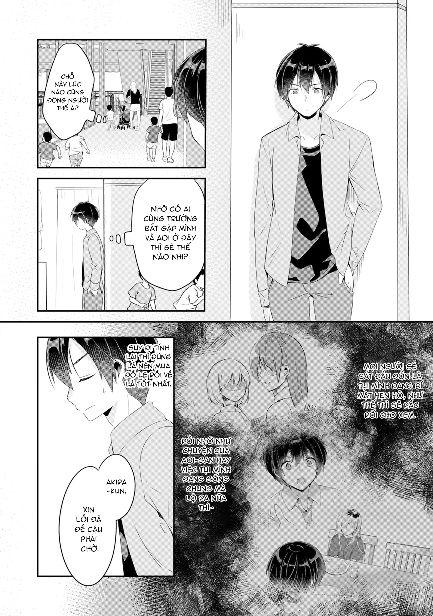 Class no Bocchi Gyaru wo Omochikaeri Shite Seiso Kei Bijin ni Shiteyatta Hanashi Vol. 1 Ch. 3 第8页