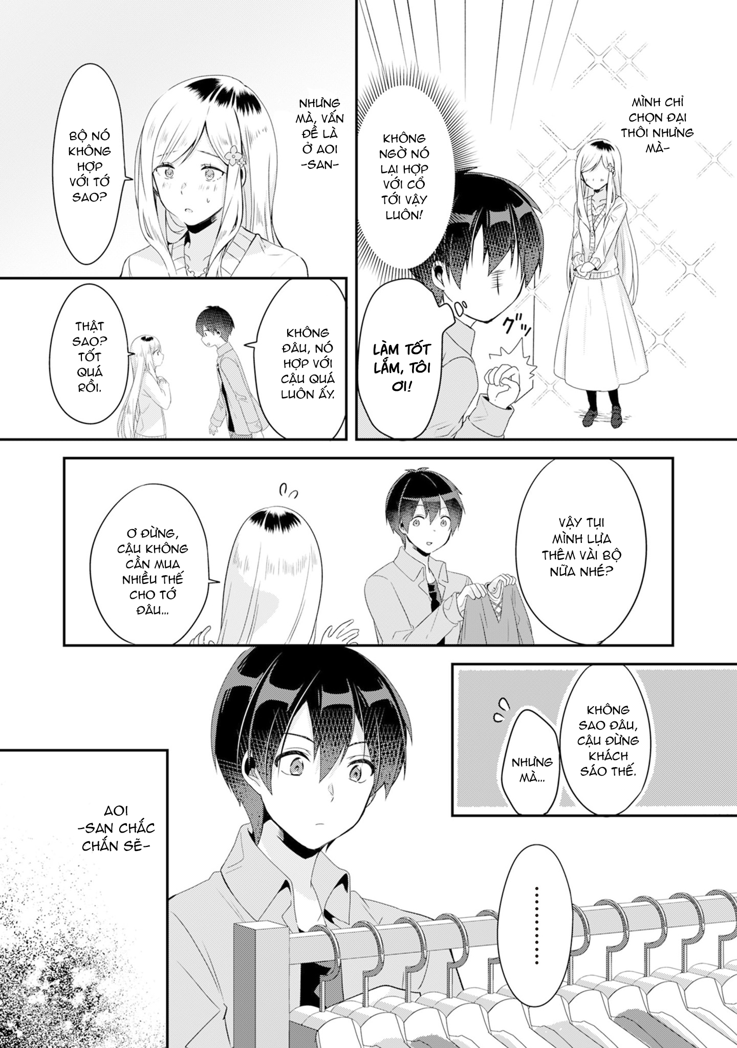 Class no Bocchi Gyaru wo Omochikaeri Shite Seiso Kei Bijin ni Shiteyatta Hanashi Vol. 1 Ch. 3 第10页