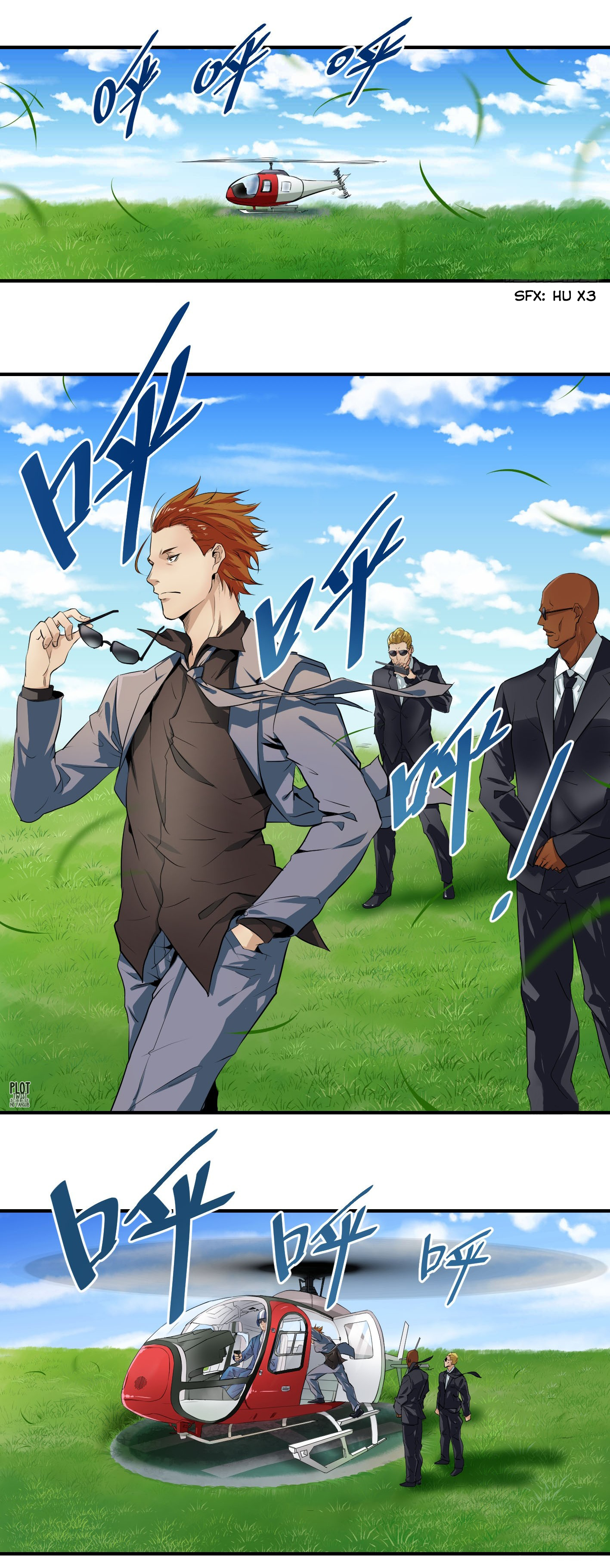 Winner Takes All Ch. 1 第13页