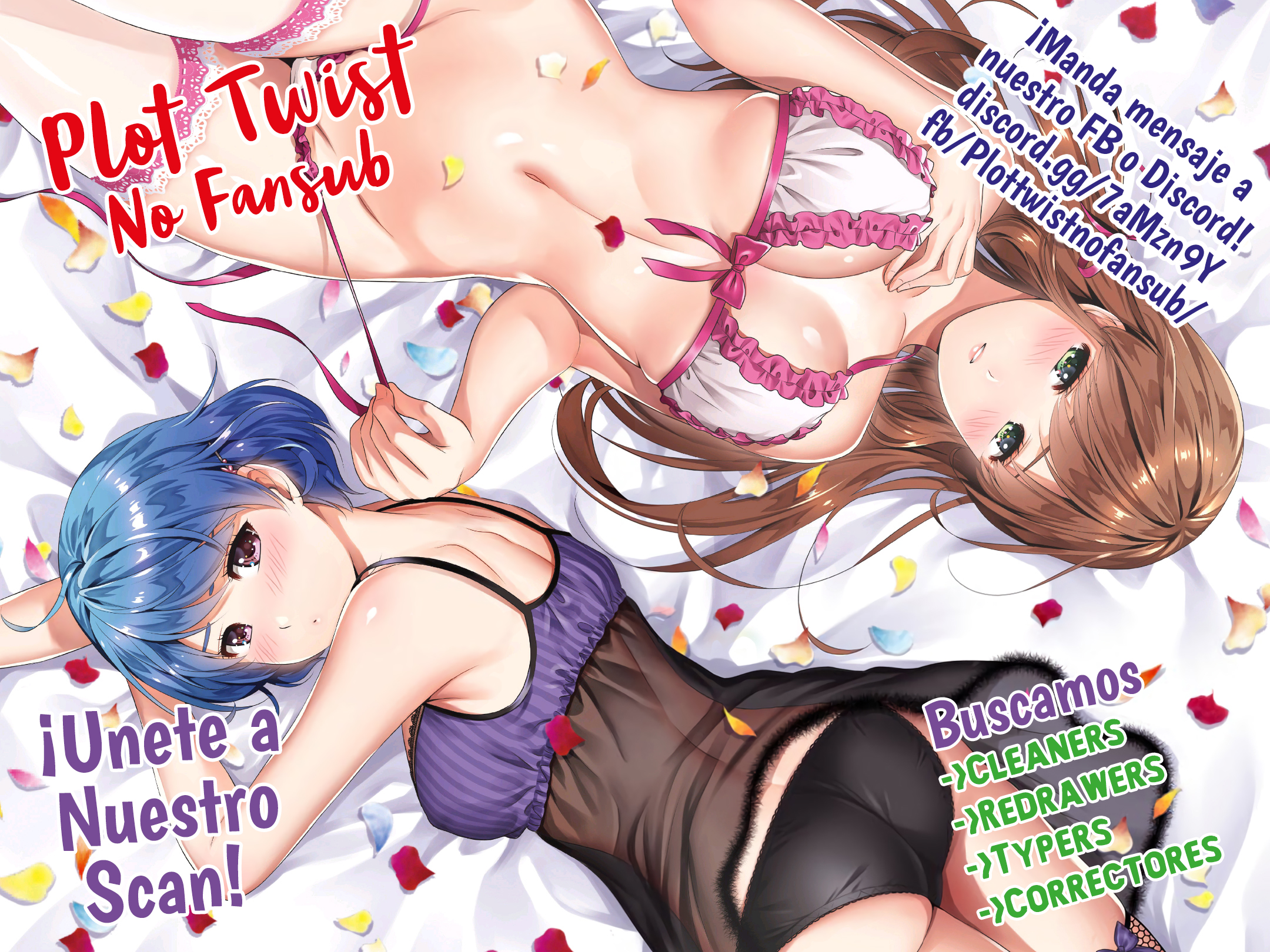 Winner Takes All Ch. 1 第15页