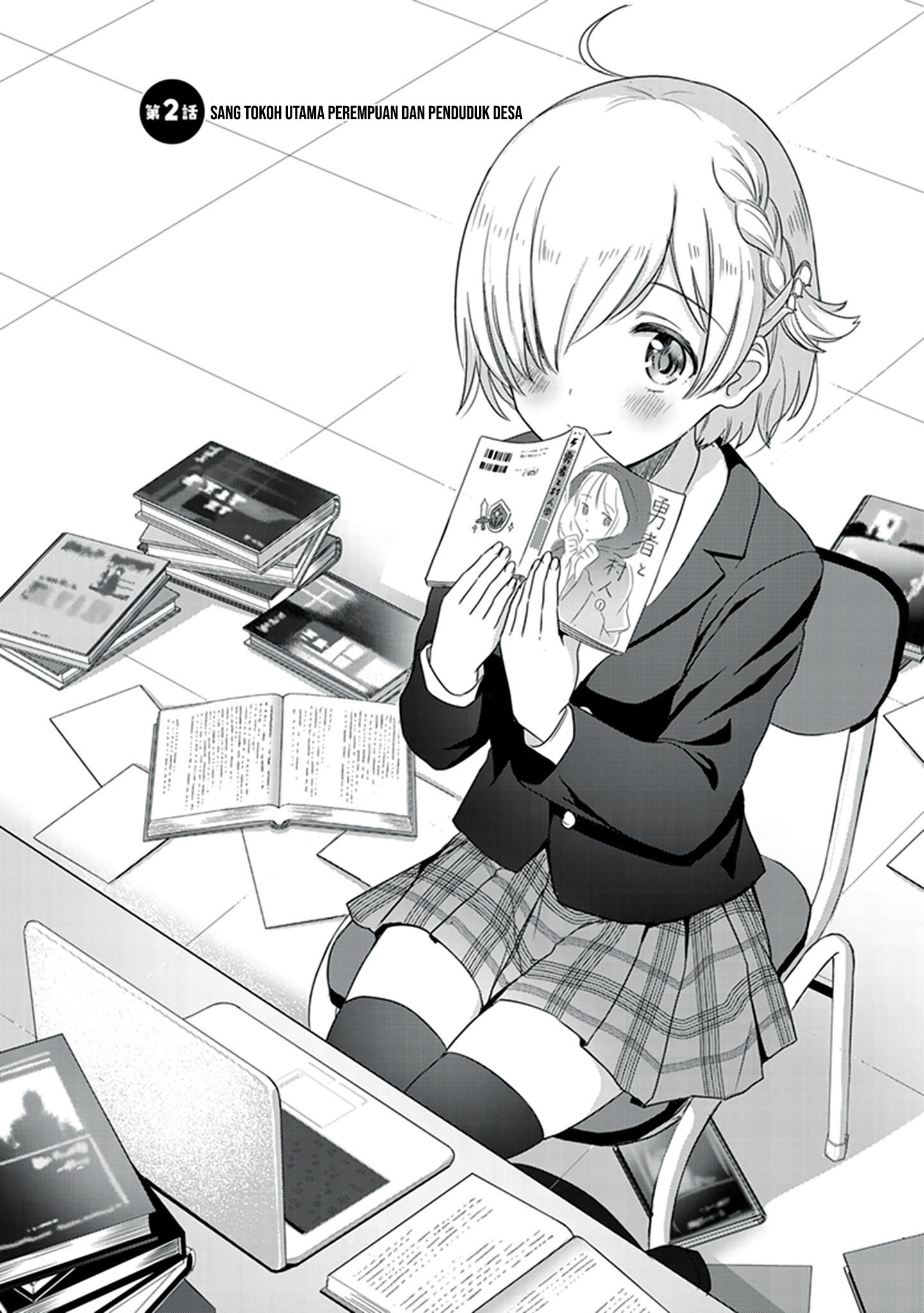 Koko wo Isekai to Suru! Sang Tokoh Utama Perempuan dan Penduduk Desa 第2页