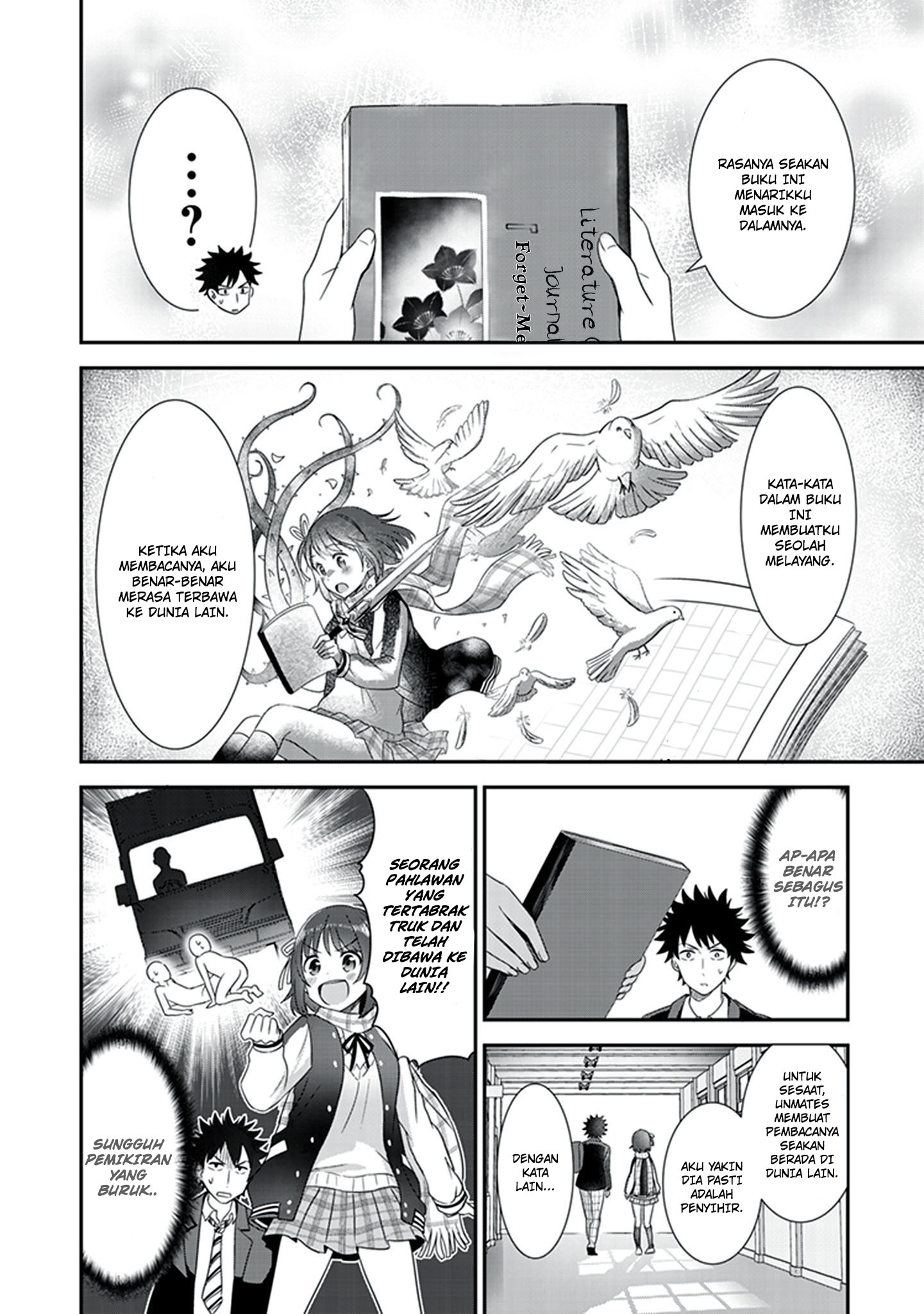 Koko wo Isekai to Suru! Sang Tokoh Utama Perempuan dan Penduduk Desa 第11页
