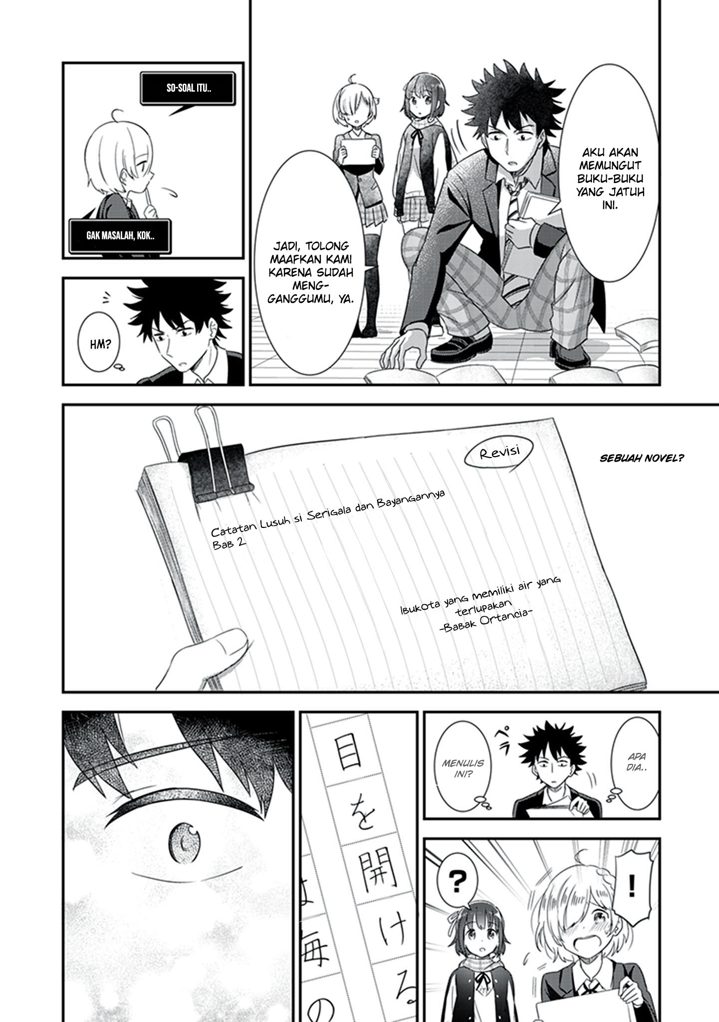 Koko wo Isekai to Suru! Sang Tokoh Utama Perempuan dan Penduduk Desa 第23页