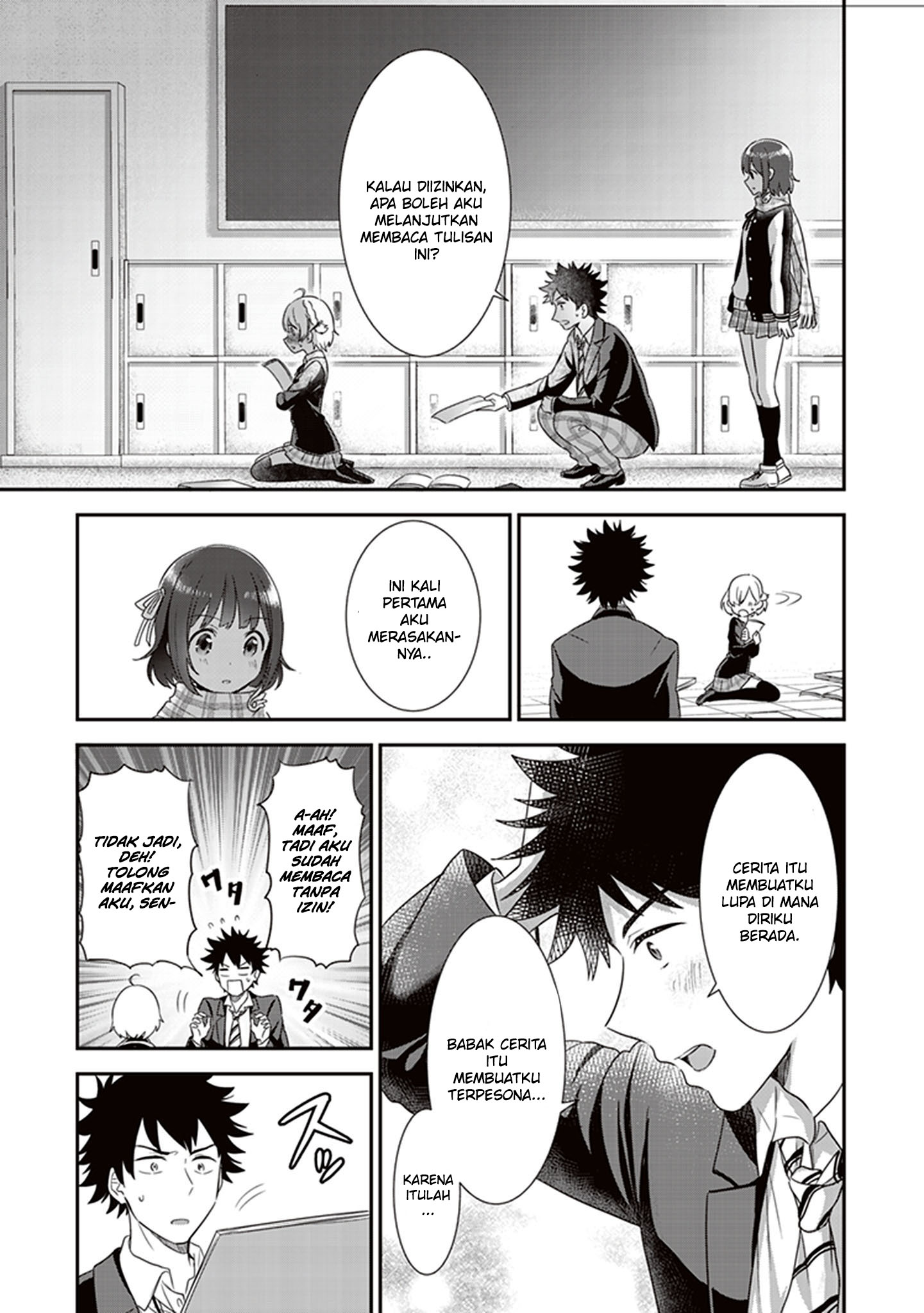 Koko wo Isekai to Suru! Sang Tokoh Utama Perempuan dan Penduduk Desa 第29页