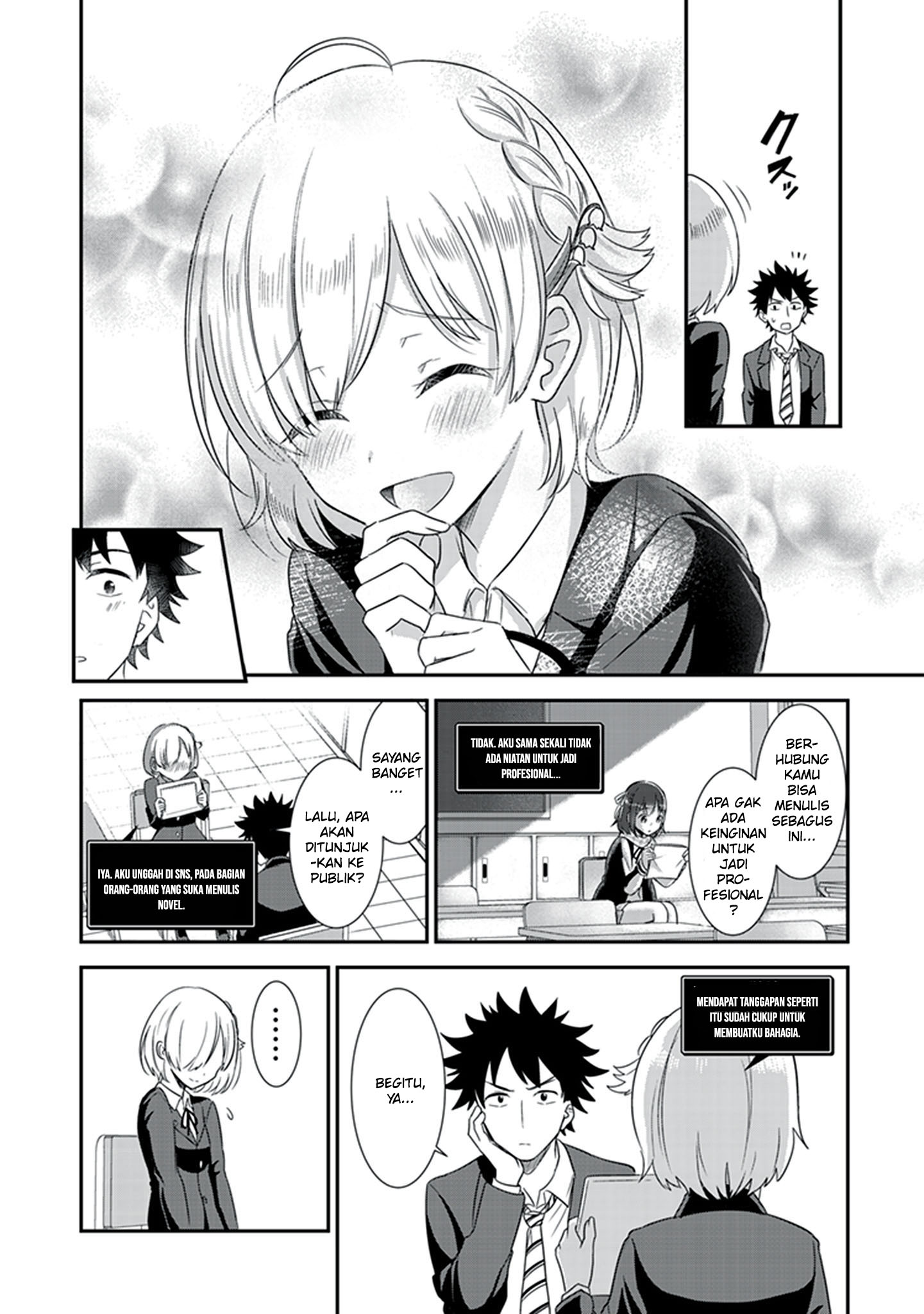 Koko wo Isekai to Suru! Sang Tokoh Utama Perempuan dan Penduduk Desa 第32页