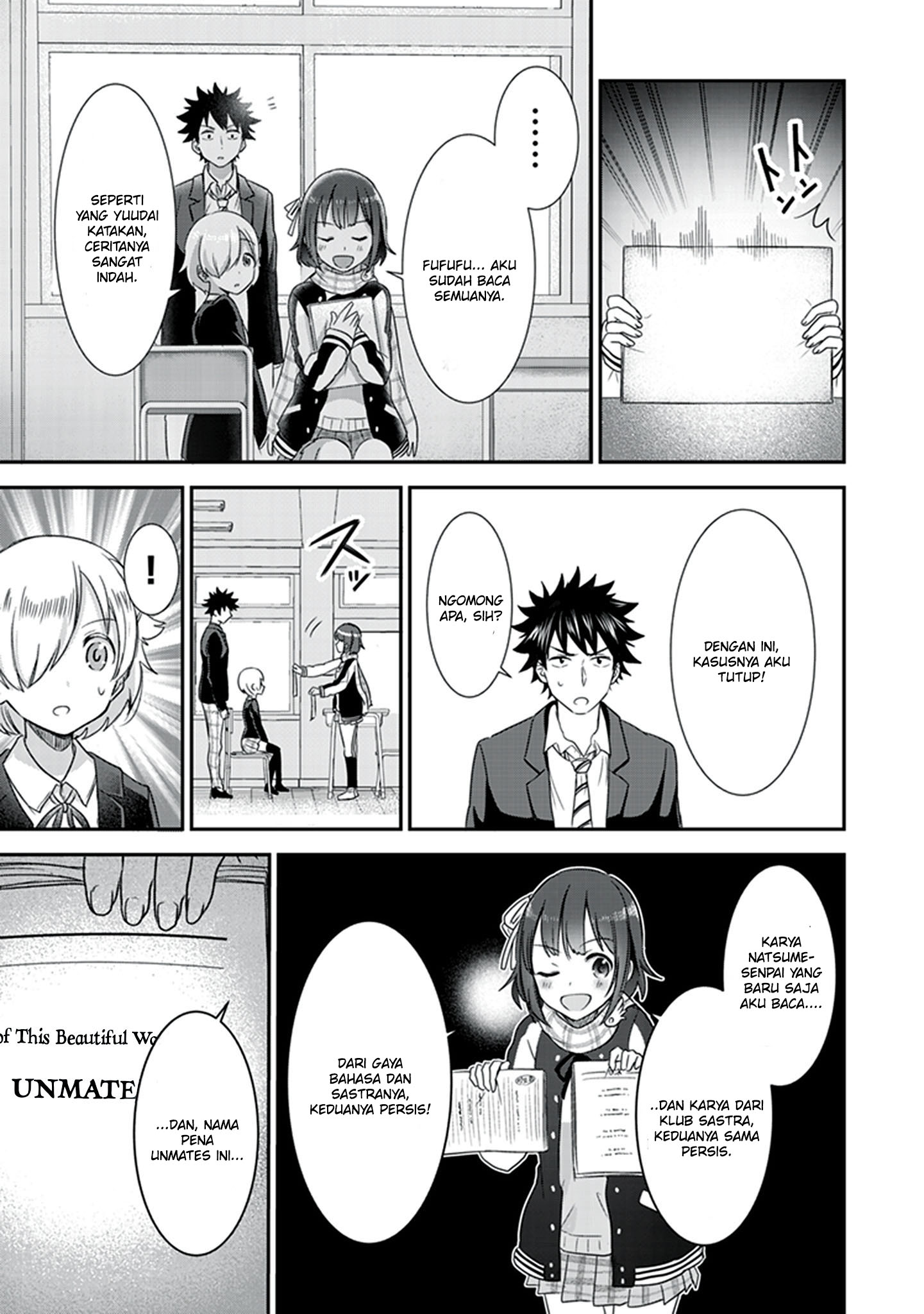 Koko wo Isekai to Suru! Sang Tokoh Utama Perempuan dan Penduduk Desa 第39页