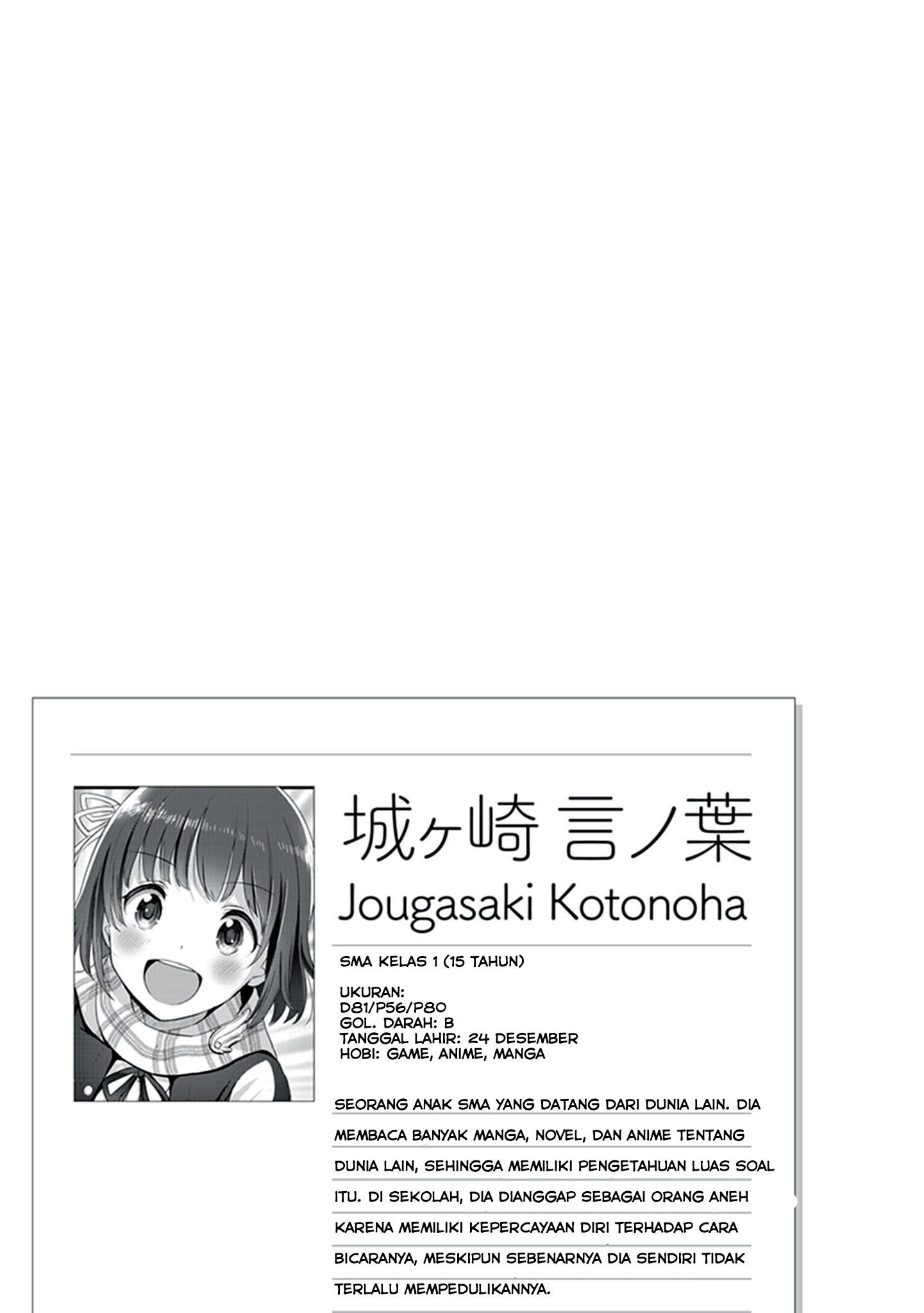 Koko wo Isekai to Suru! Sang Tokoh Utama Perempuan dan Penduduk Desa 第41页