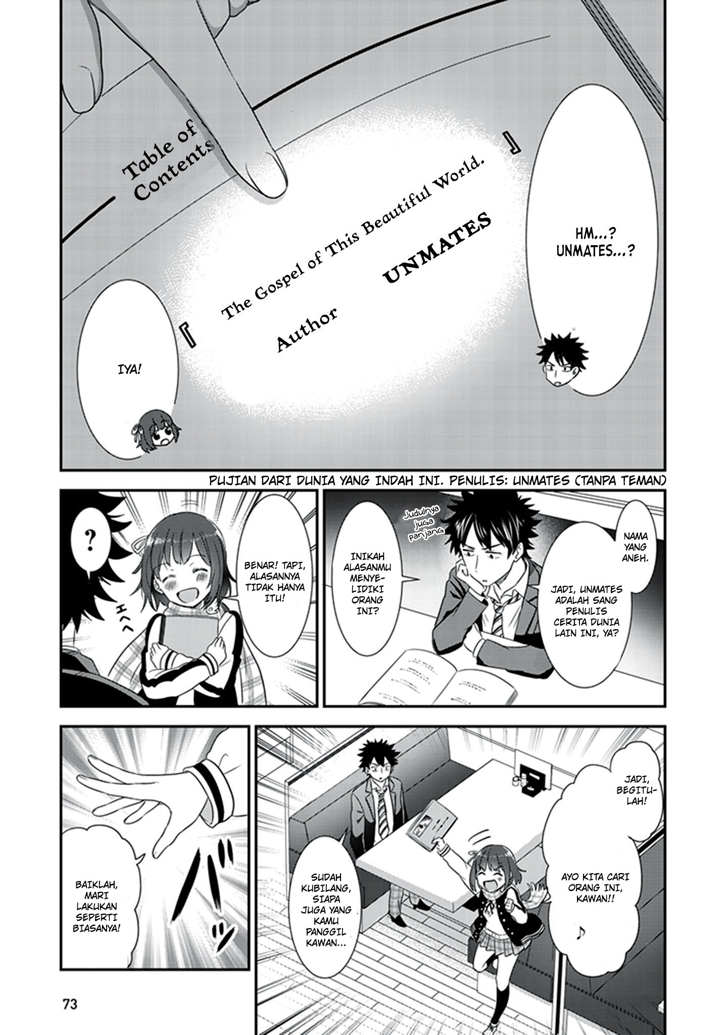 Koko wo Isekai to Suru! Sang Tokoh Utama Perempuan dan Penduduk Desa 第8页