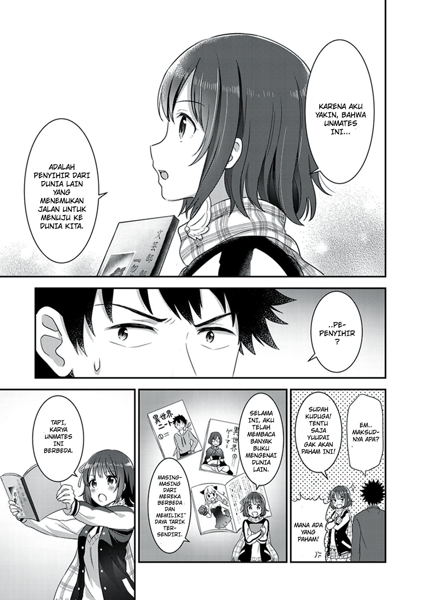 Koko wo Isekai to Suru! Sang Tokoh Utama Perempuan dan Penduduk Desa 第10页