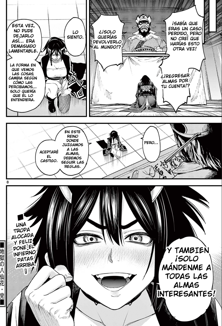 Jigoku no Yasenka Oneshot 第10页