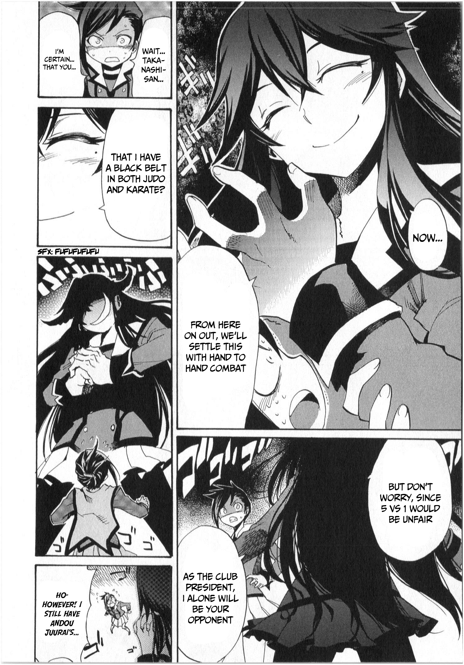When Supernatural Battles Became Commonplace Vol. 1 Ch. 5 第25页