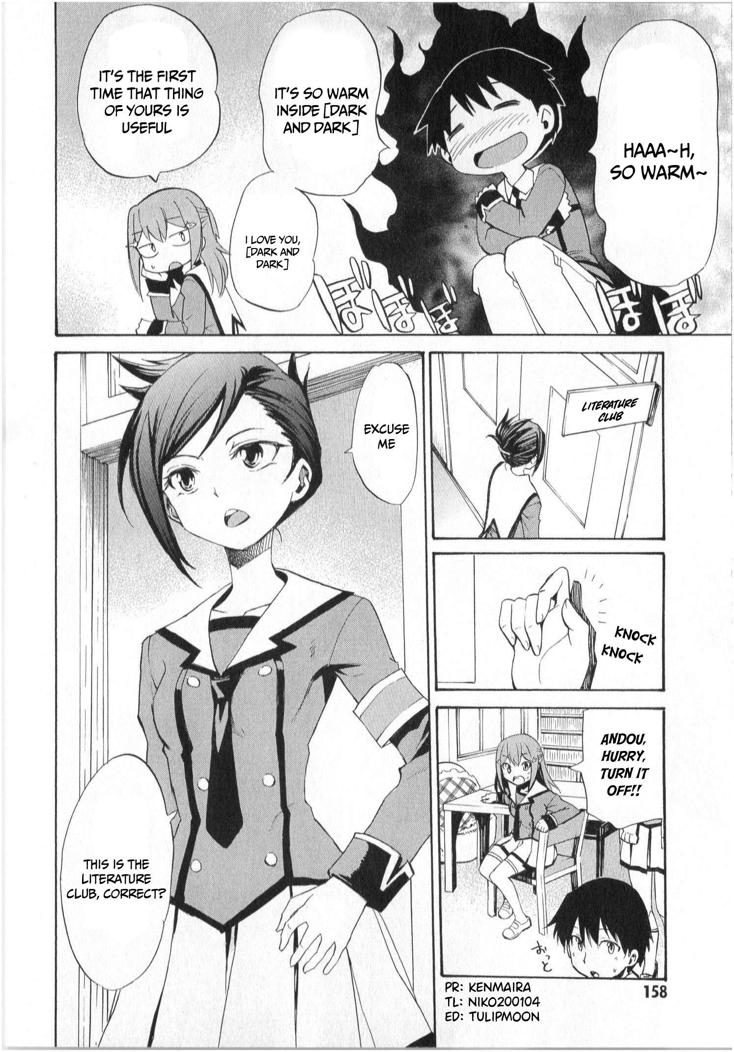 When Supernatural Battles Became Commonplace Vol. 1 Ch. 5 第5页
