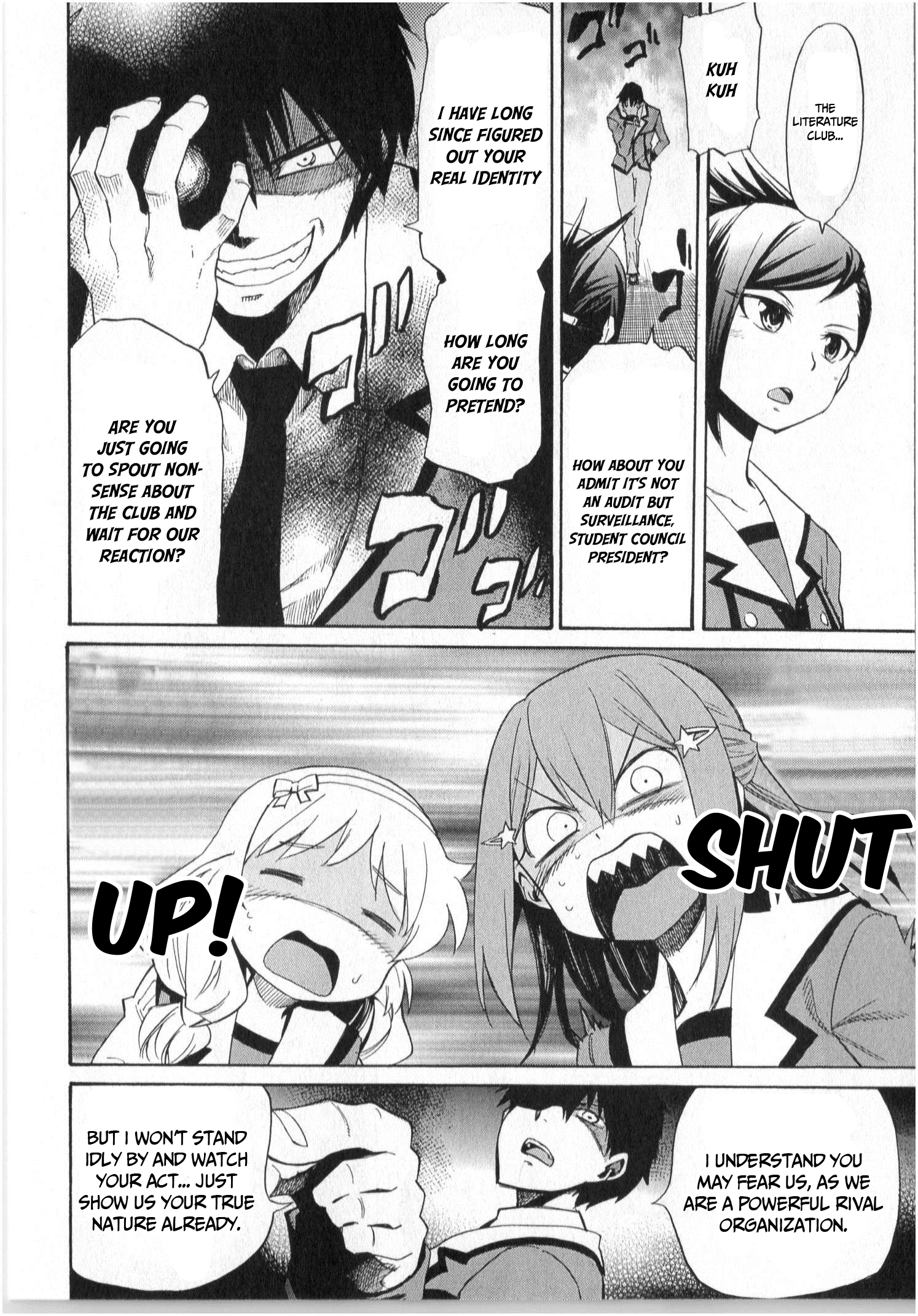 When Supernatural Battles Became Commonplace Vol. 1 Ch. 5 第7页