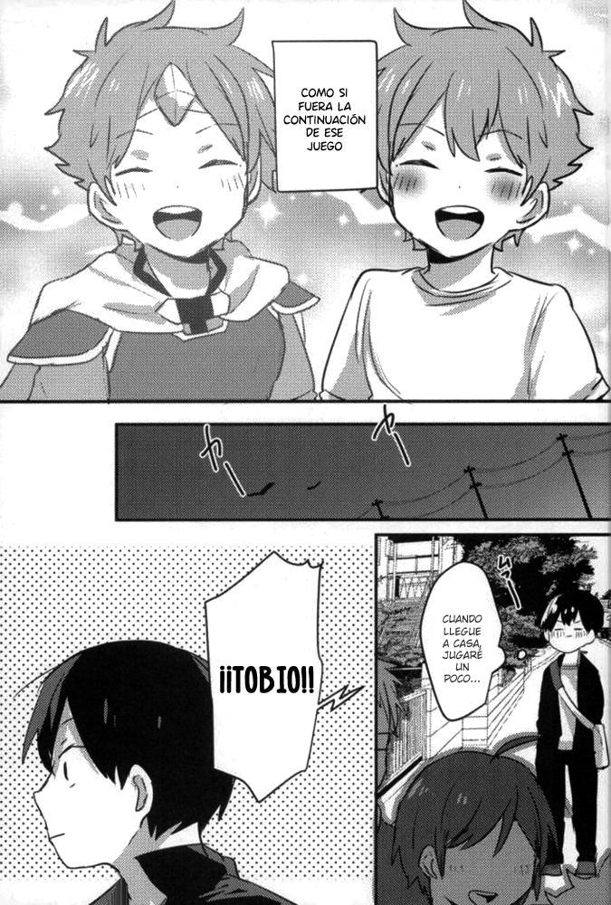 Haikyuu!! - 2D Complex (Doujinshi) Oneshot 第12页