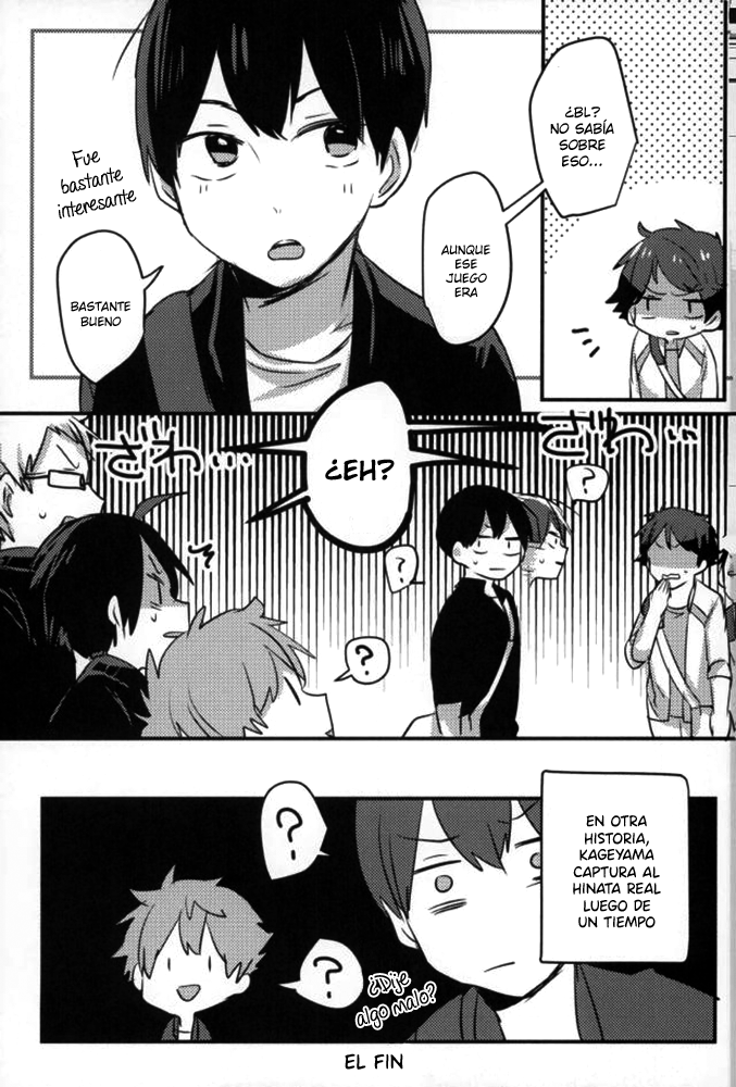 Haikyuu!! - 2D Complex (Doujinshi) Oneshot 第14页