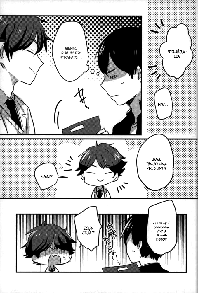 Haikyuu!! - 2D Complex (Doujinshi) 第3页