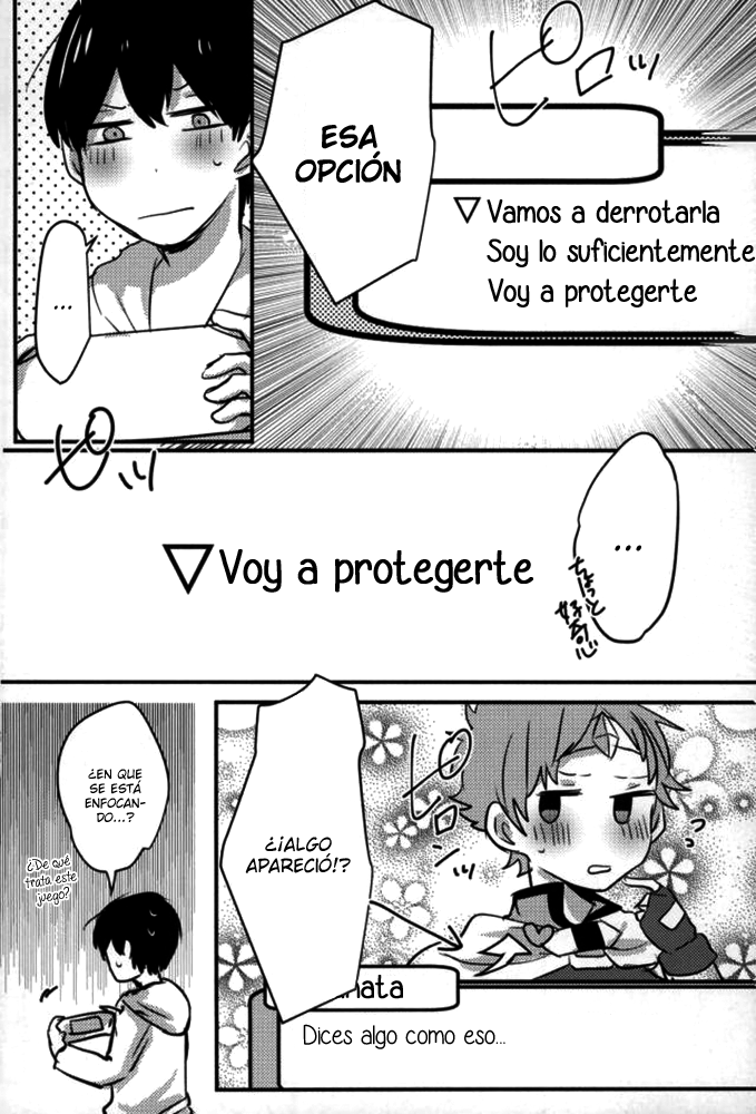 Haikyuu!! - 2D Complex (Doujinshi) 第5页