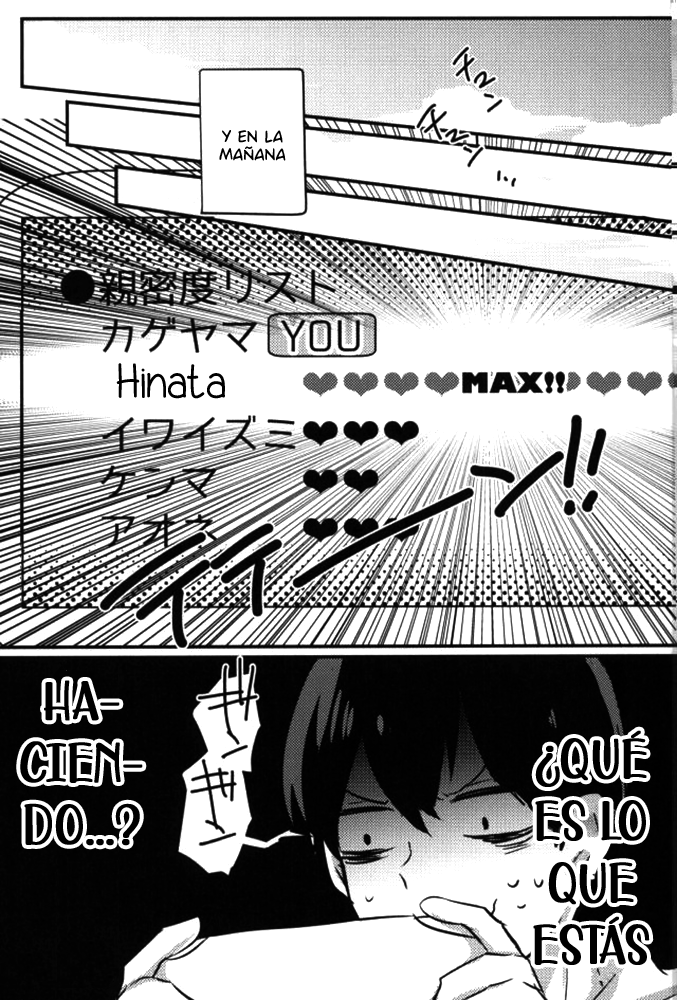 Haikyuu!! - 2D Complex (Doujinshi) 第6页