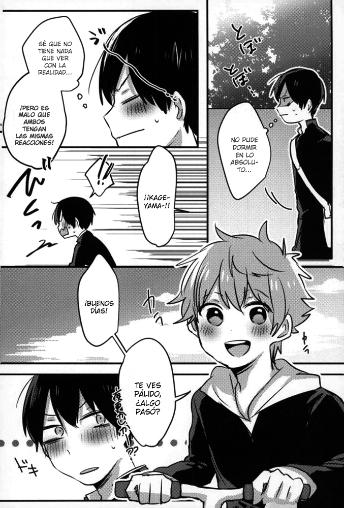 Haikyuu!! - 2D Complex (Doujinshi) 第7页