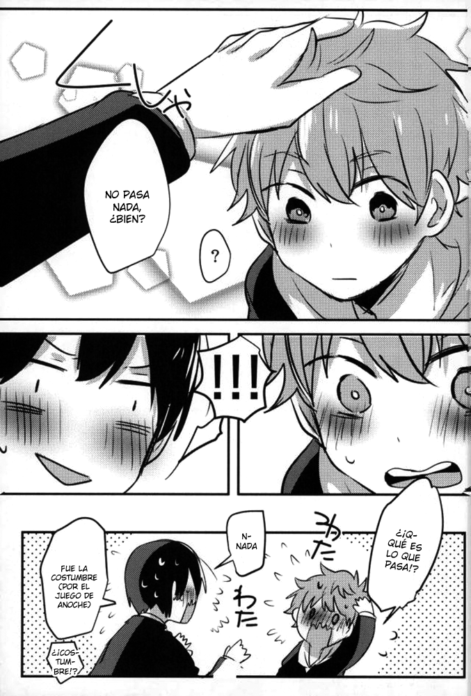 Haikyuu!! - 2D Complex (Doujinshi) 第8页