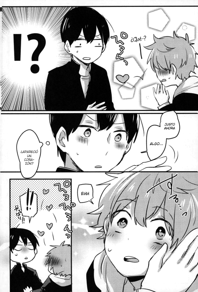 Haikyuu!! - 2D Complex (Doujinshi) Oneshot 第9页