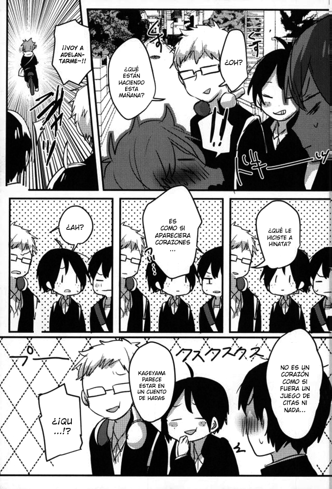 Haikyuu!! - 2D Complex (Doujinshi) Oneshot 第10页