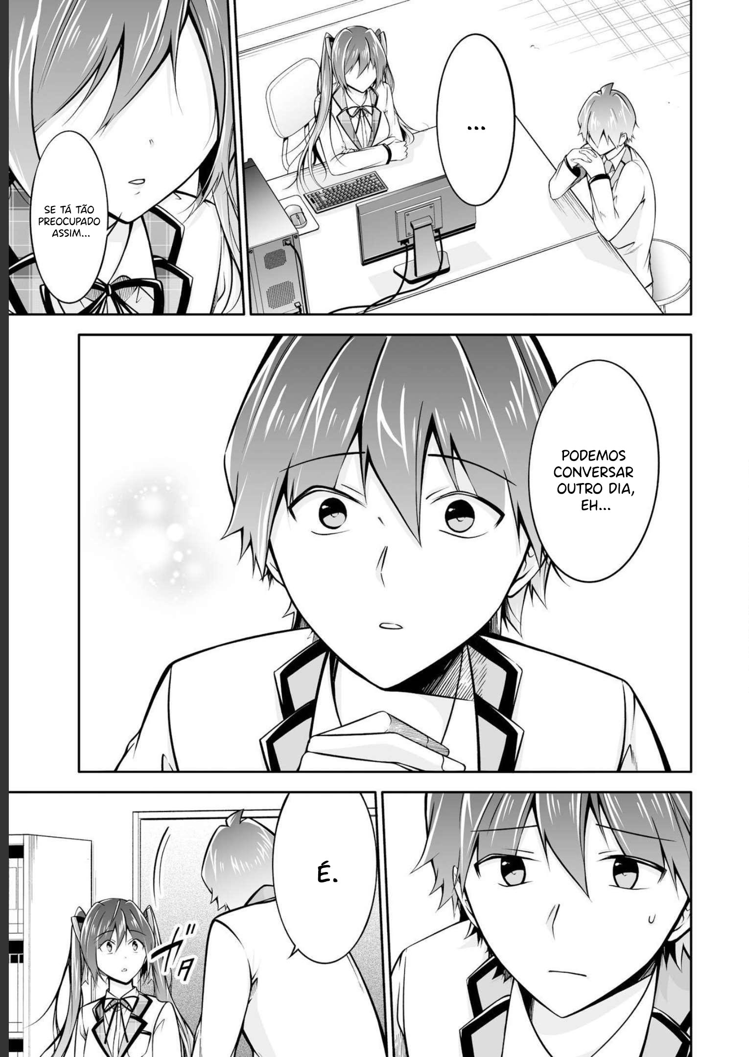 Real no Heroine wa Irimasen! Vol. 16 Ch. 112 第10页