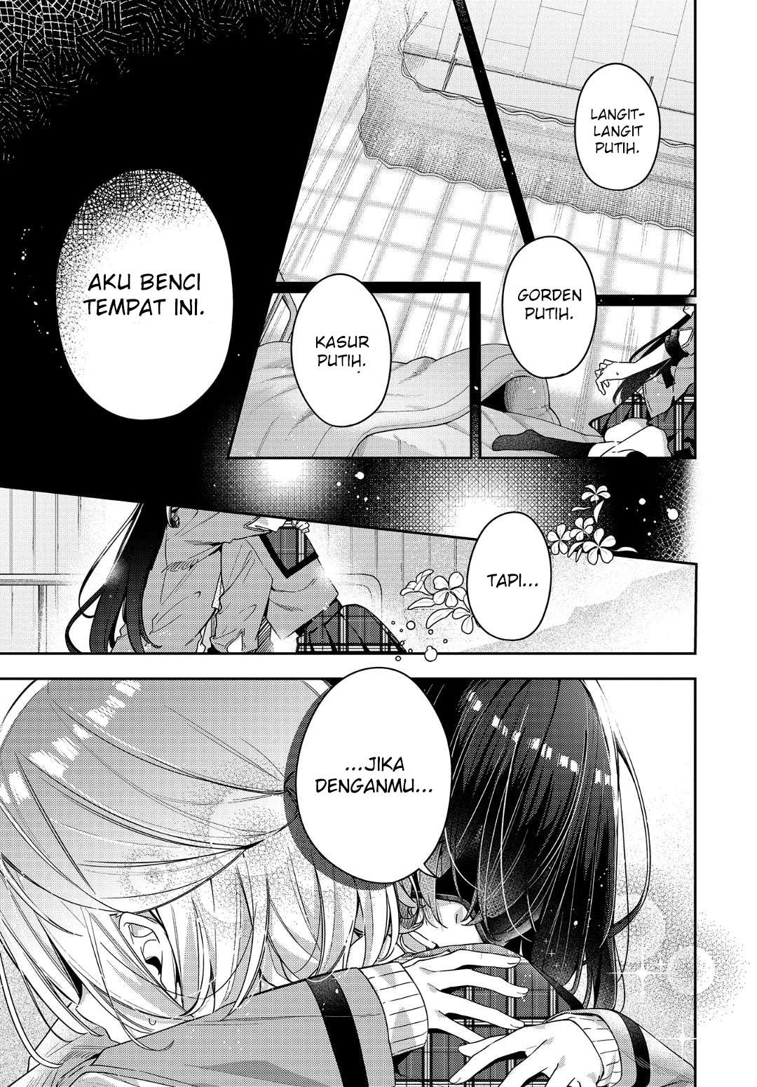 Anemone wa Netsu o Obiru Reuni 第2页