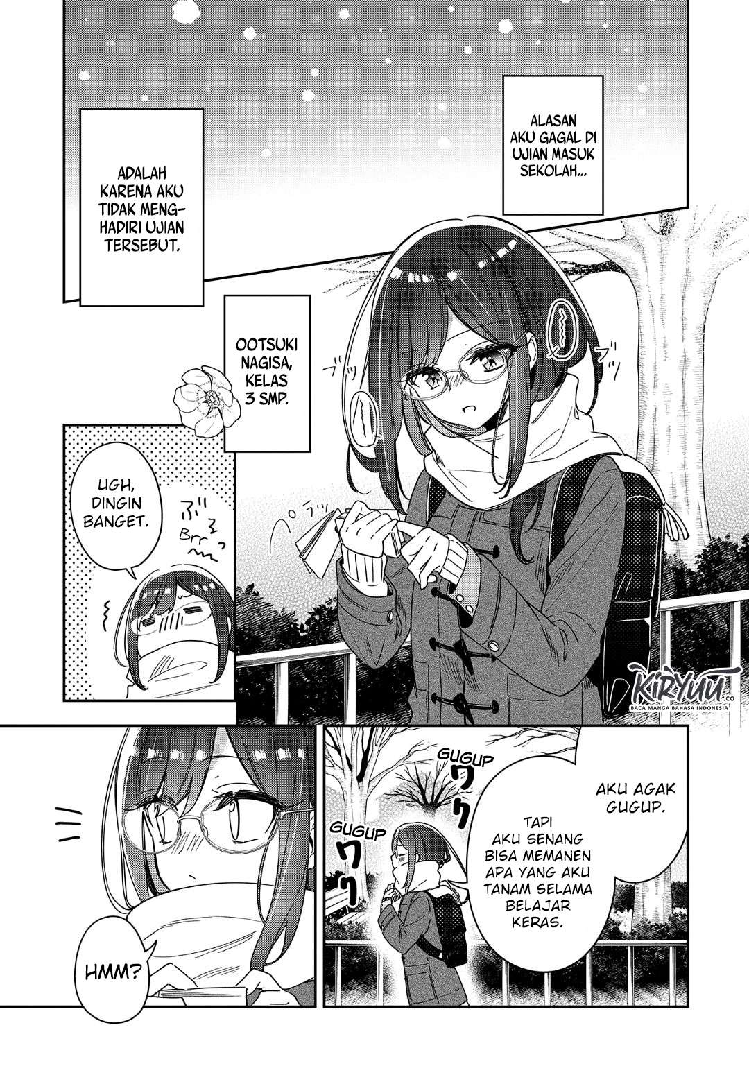Anemone wa Netsu o Obiru Reuni 第11页