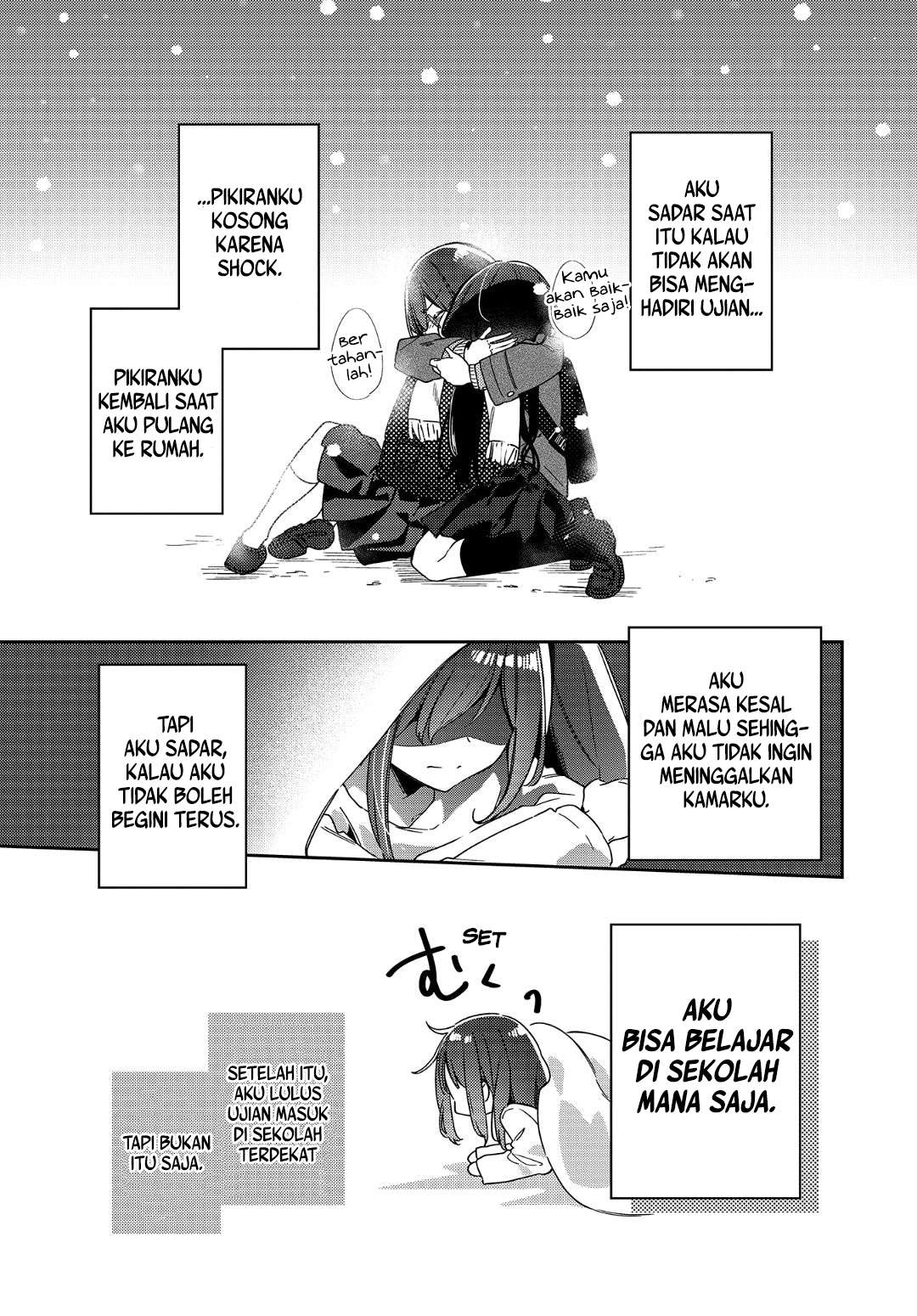 Anemone wa Netsu o Obiru Reuni 第13页