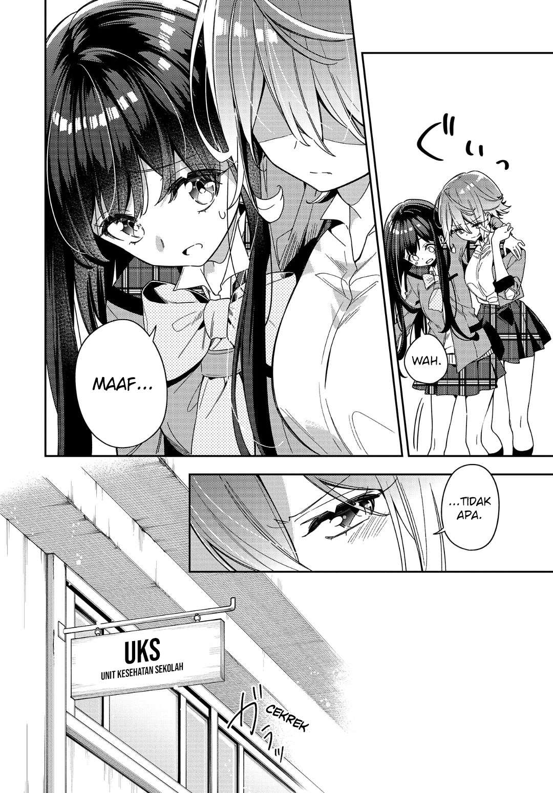 Anemone wa Netsu o Obiru Reuni 第24页