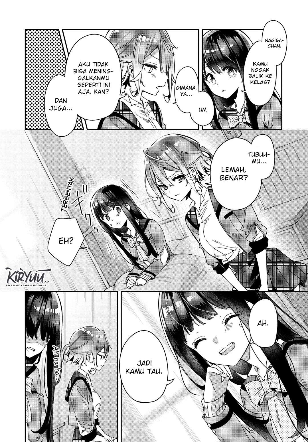 Anemone wa Netsu o Obiru Reuni 第26页