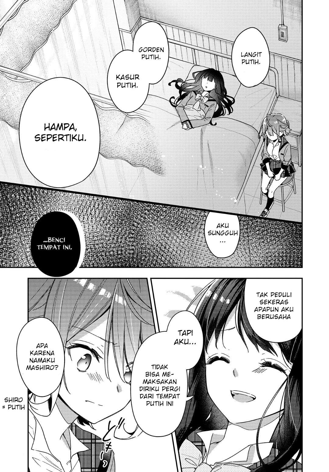 Anemone wa Netsu o Obiru Reuni 第29页