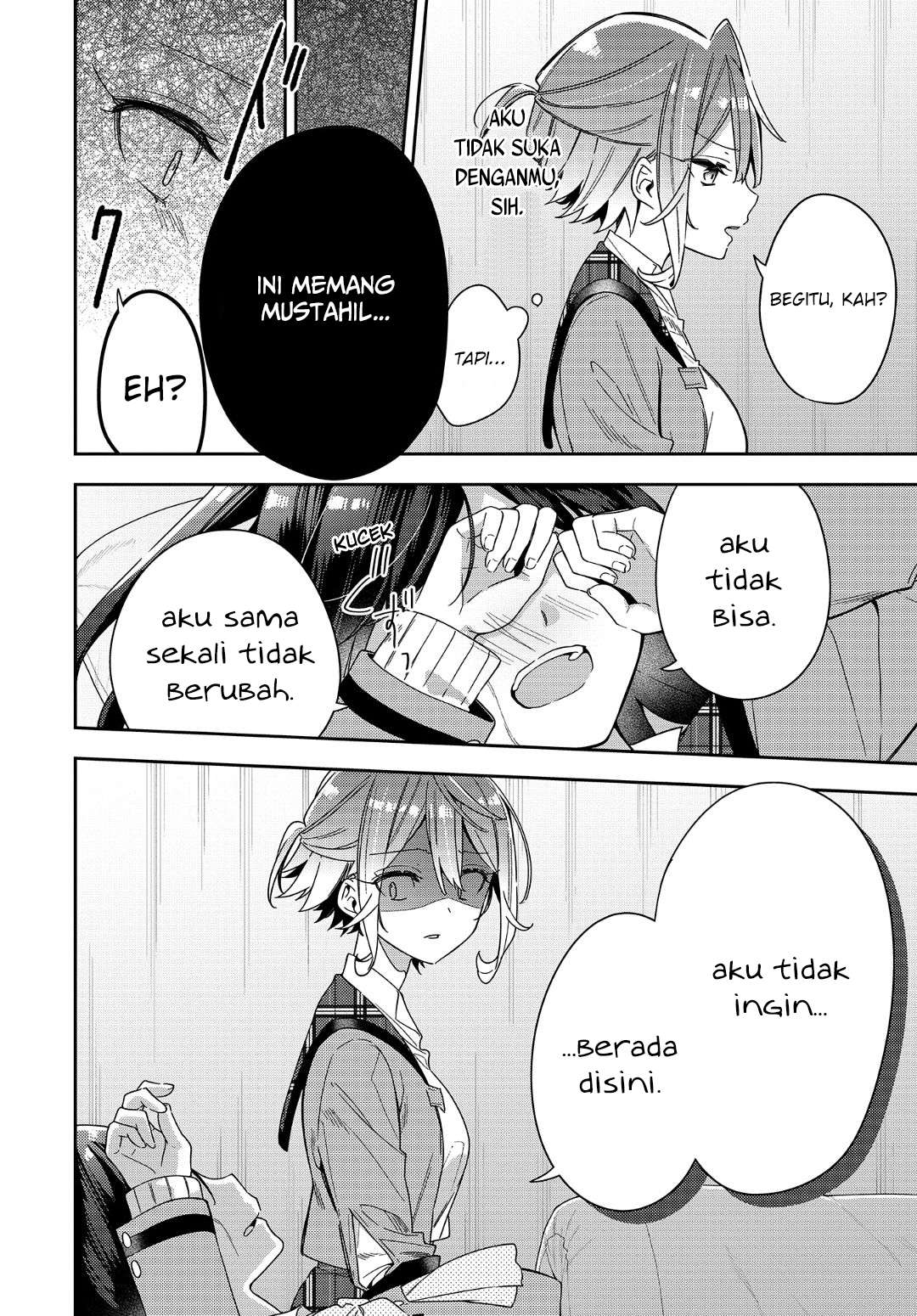 Anemone wa Netsu o Obiru Reuni 第30页