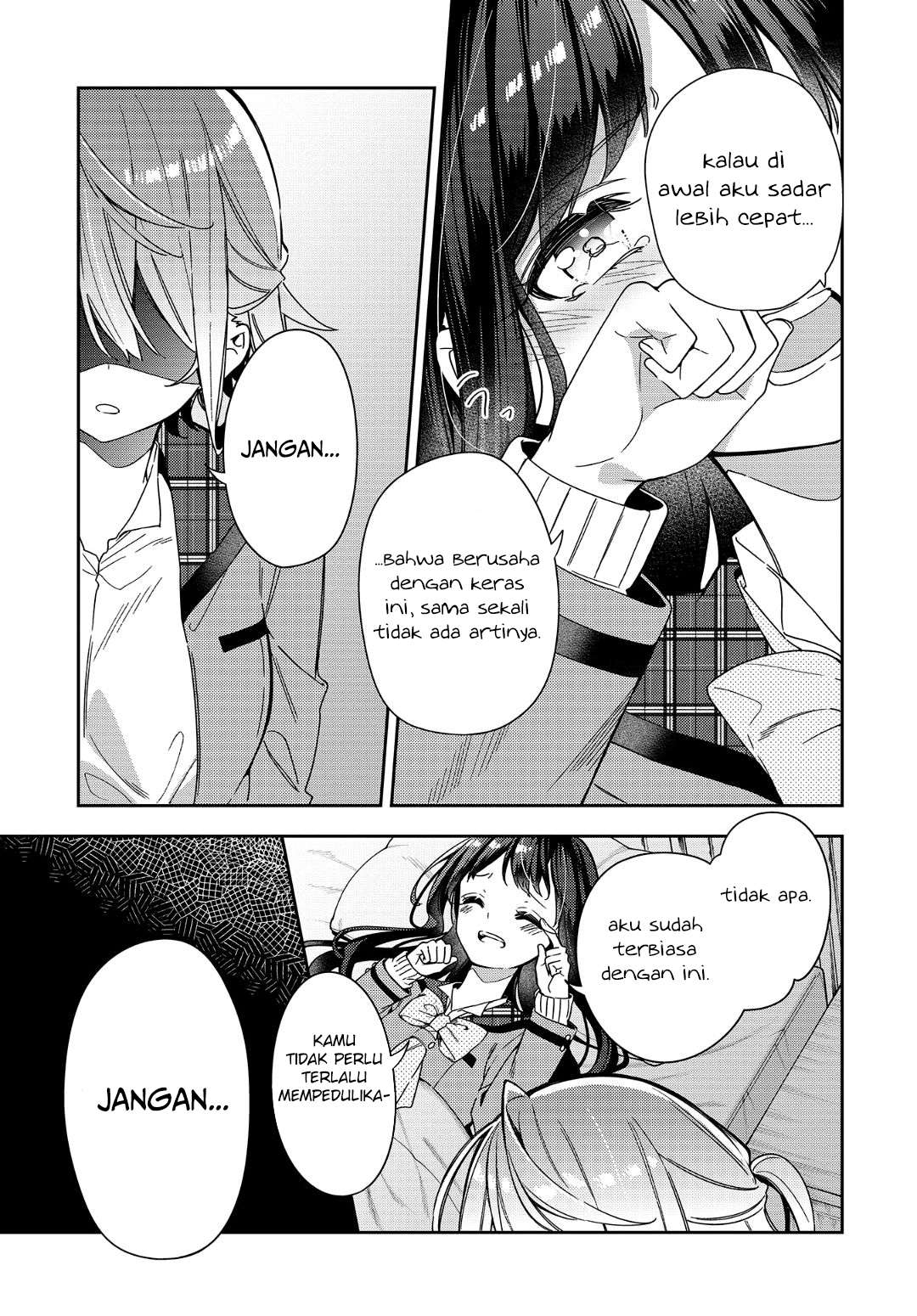 Anemone wa Netsu o Obiru Reuni 第31页