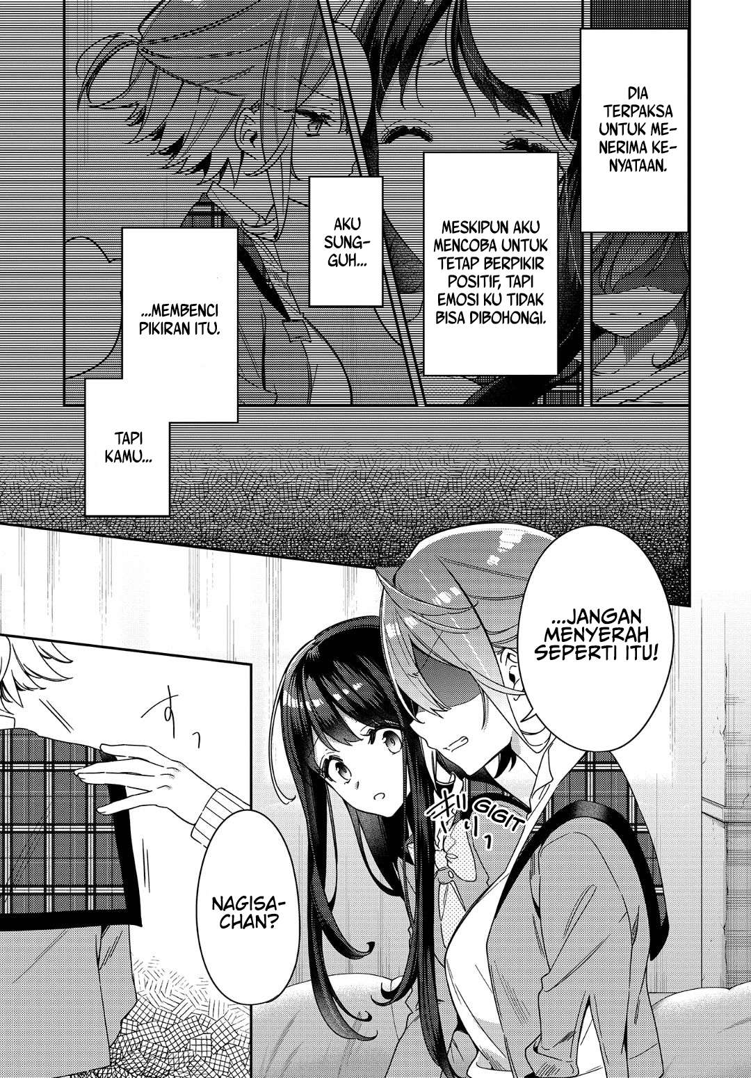 Anemone wa Netsu o Obiru Reuni 第33页