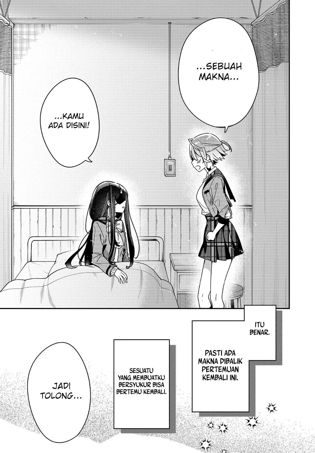 Anemone wa Netsu o Obiru Reuni 第37页