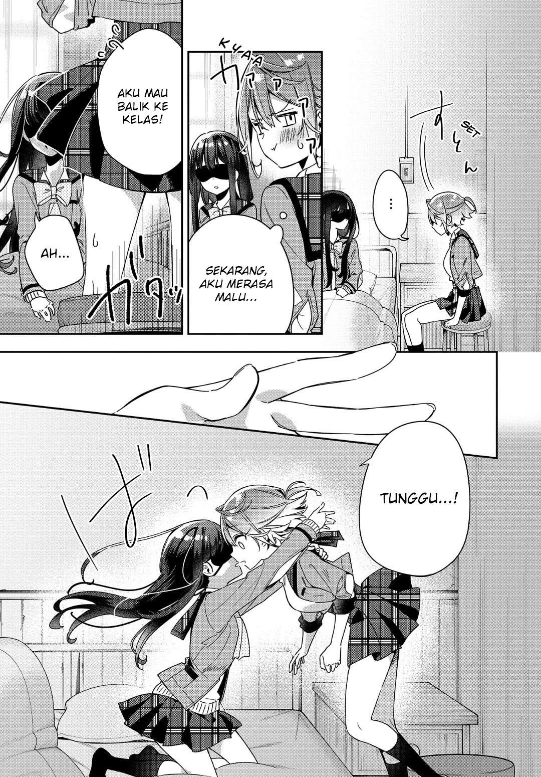 Anemone wa Netsu o Obiru Reuni 第39页