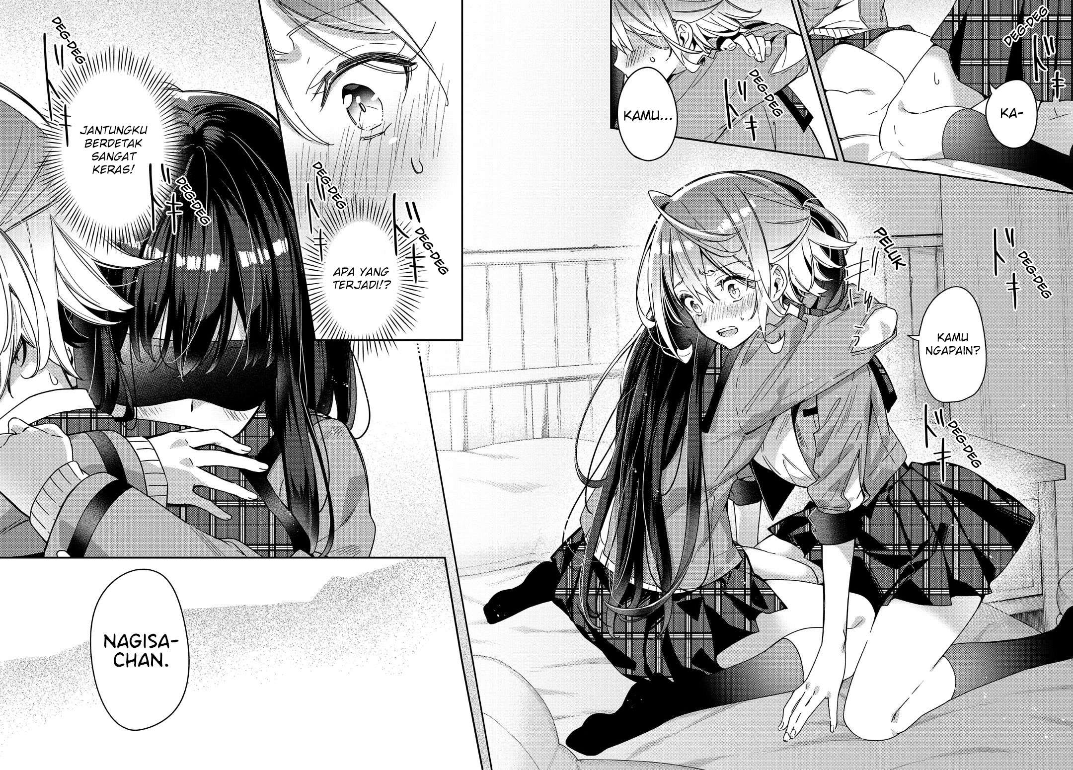 Anemone wa Netsu o Obiru Reuni 第40页