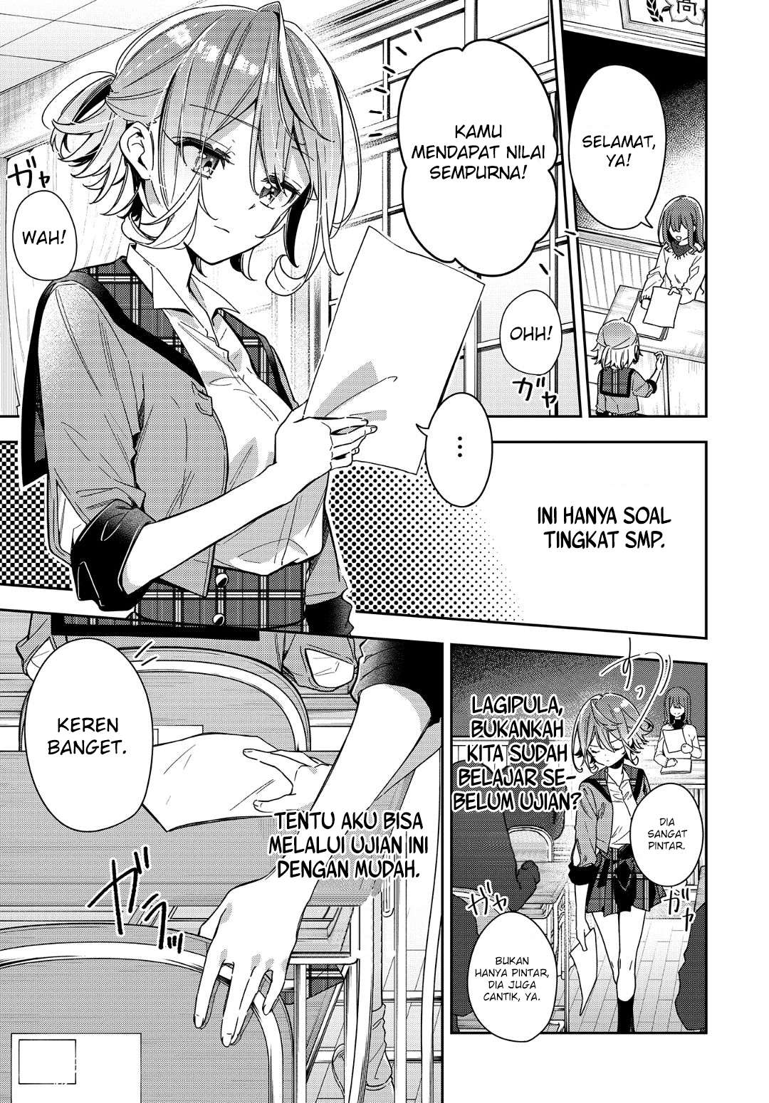 Anemone wa Netsu o Obiru Reuni 第5页