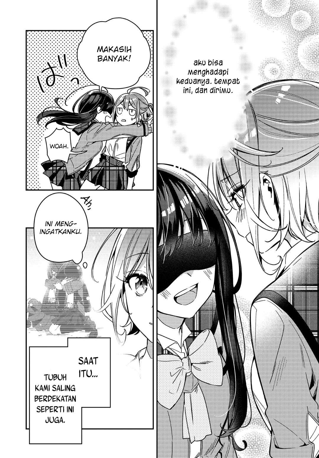 Anemone wa Netsu o Obiru Reuni 第43页