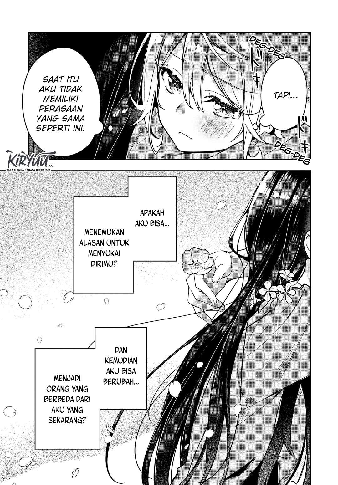 Anemone wa Netsu o Obiru Reuni 第44页