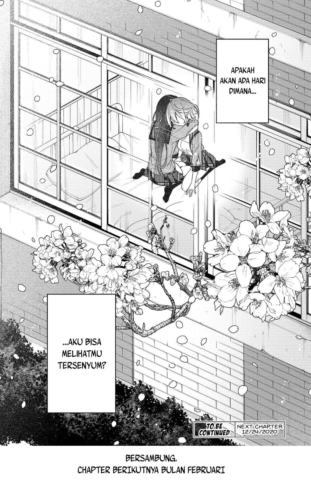 Anemone wa Netsu o Obiru Reuni 第45页