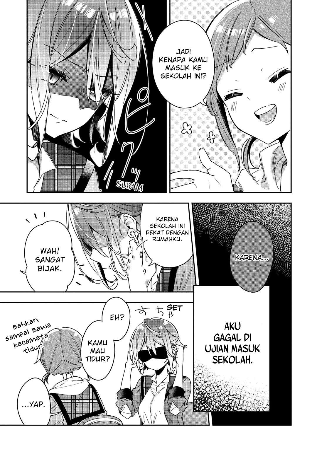 Anemone wa Netsu o Obiru Reuni 第7页