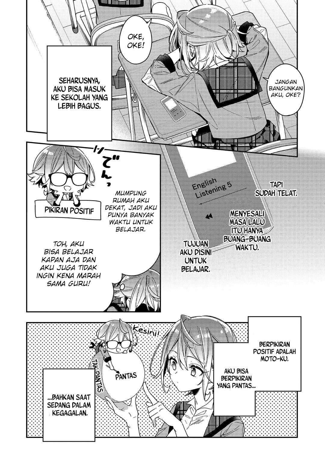 Anemone wa Netsu o Obiru Reuni 第8页