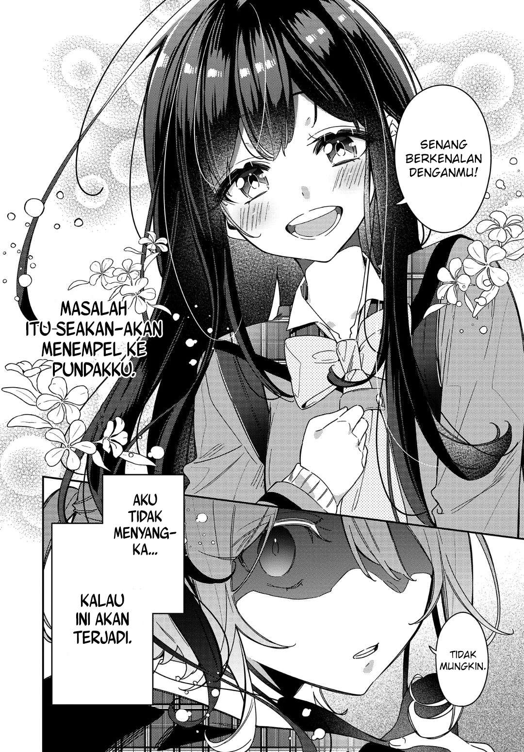 Anemone wa Netsu o Obiru Reuni 第10页
