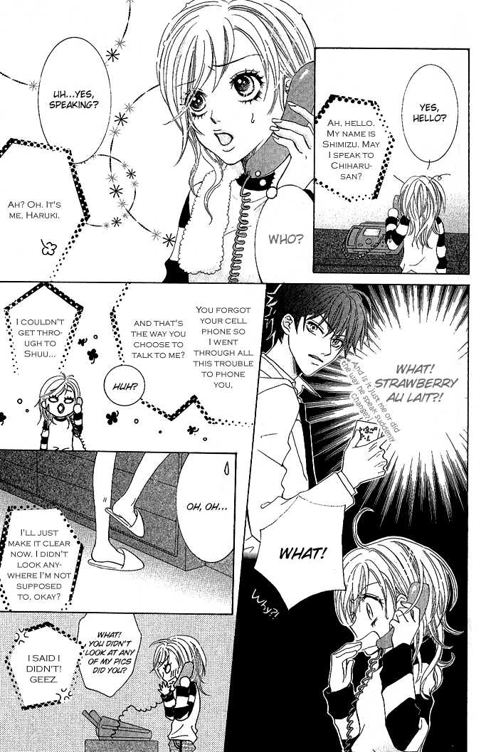 C-Kei Otome Renmei The War of Strawberry au Lait 第19页