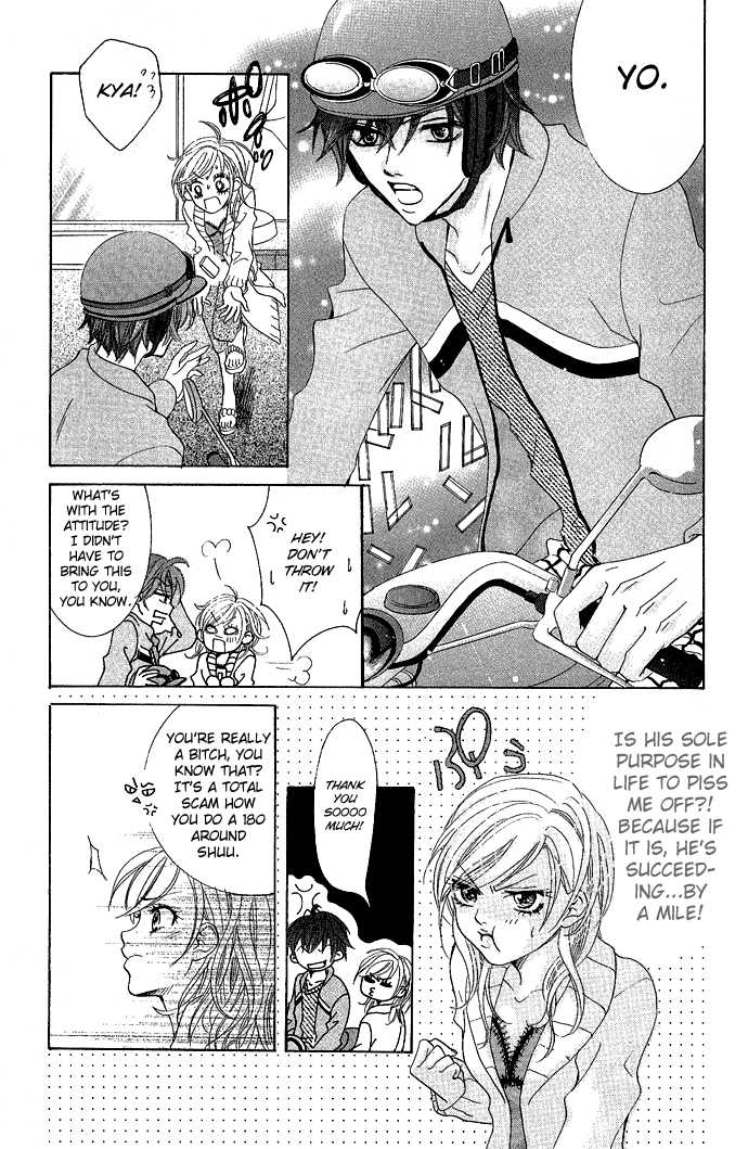 C-Kei Otome Renmei The War of Strawberry au Lait 第21页
